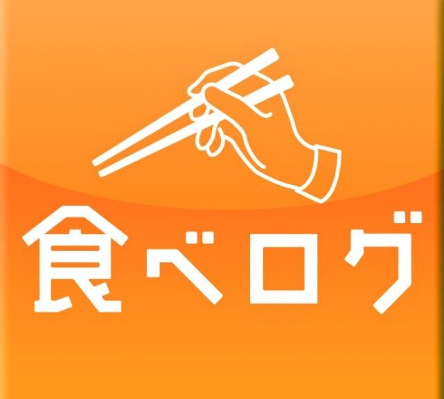 食べログLOGO